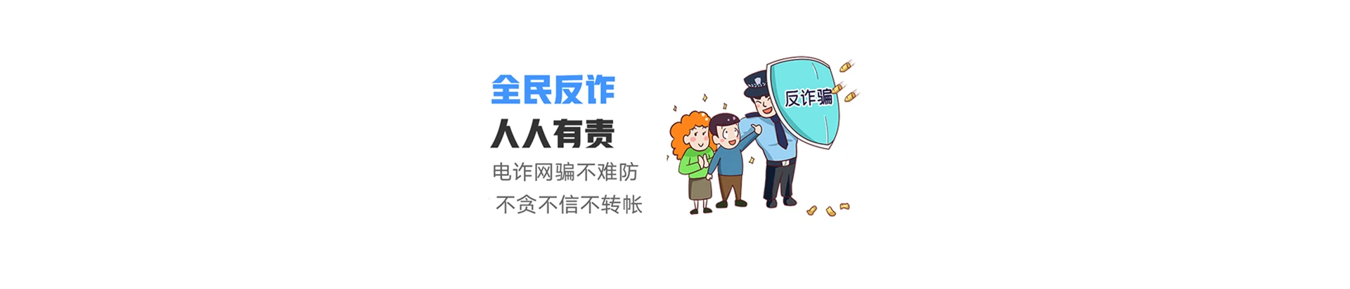 临沧联通宽带